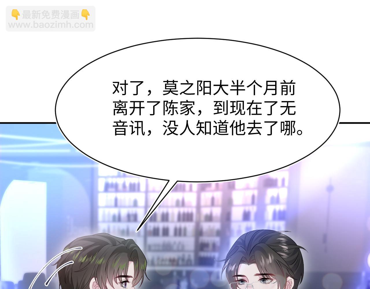 258 儿时回忆29