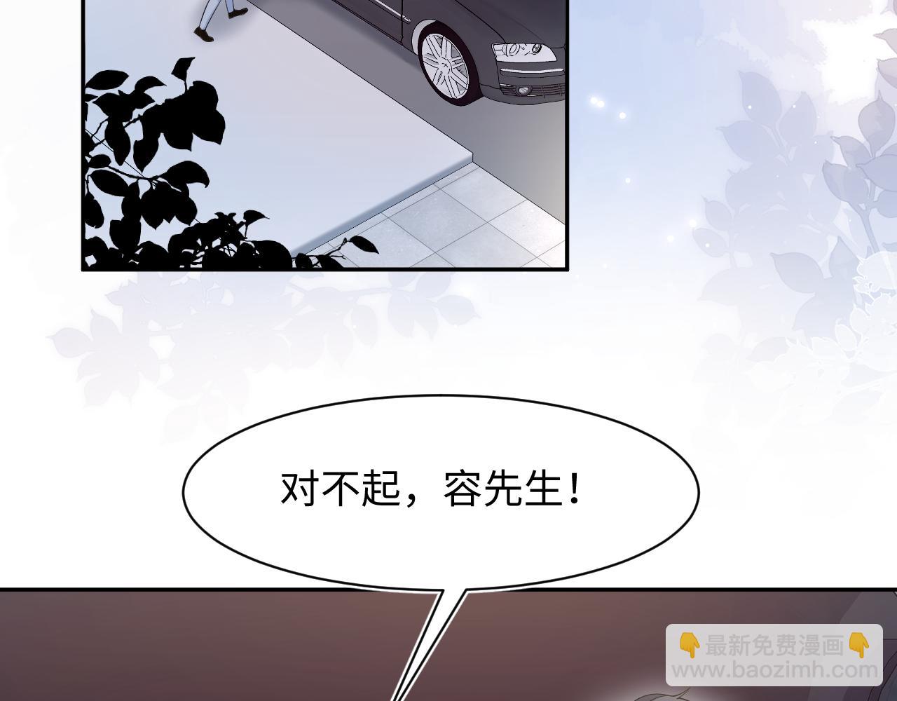 258 儿时回忆3