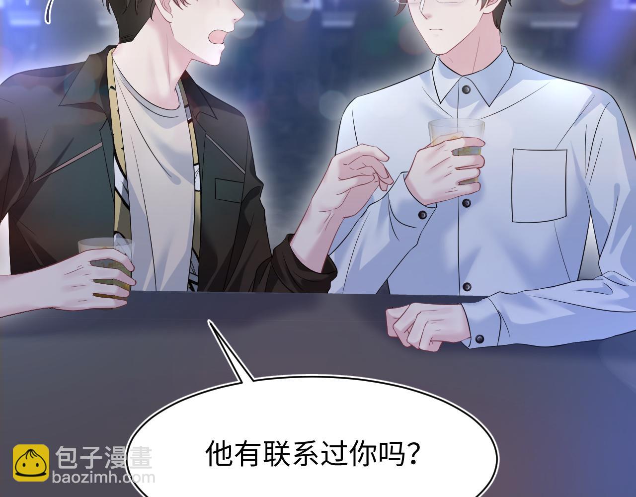 258 儿时回忆30