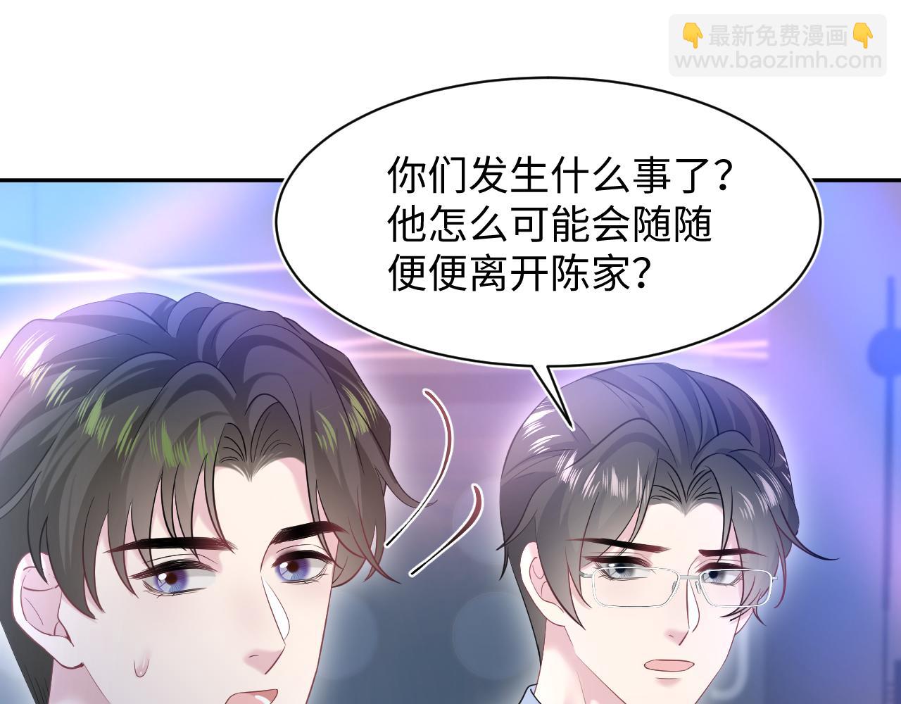 258 儿时回忆32