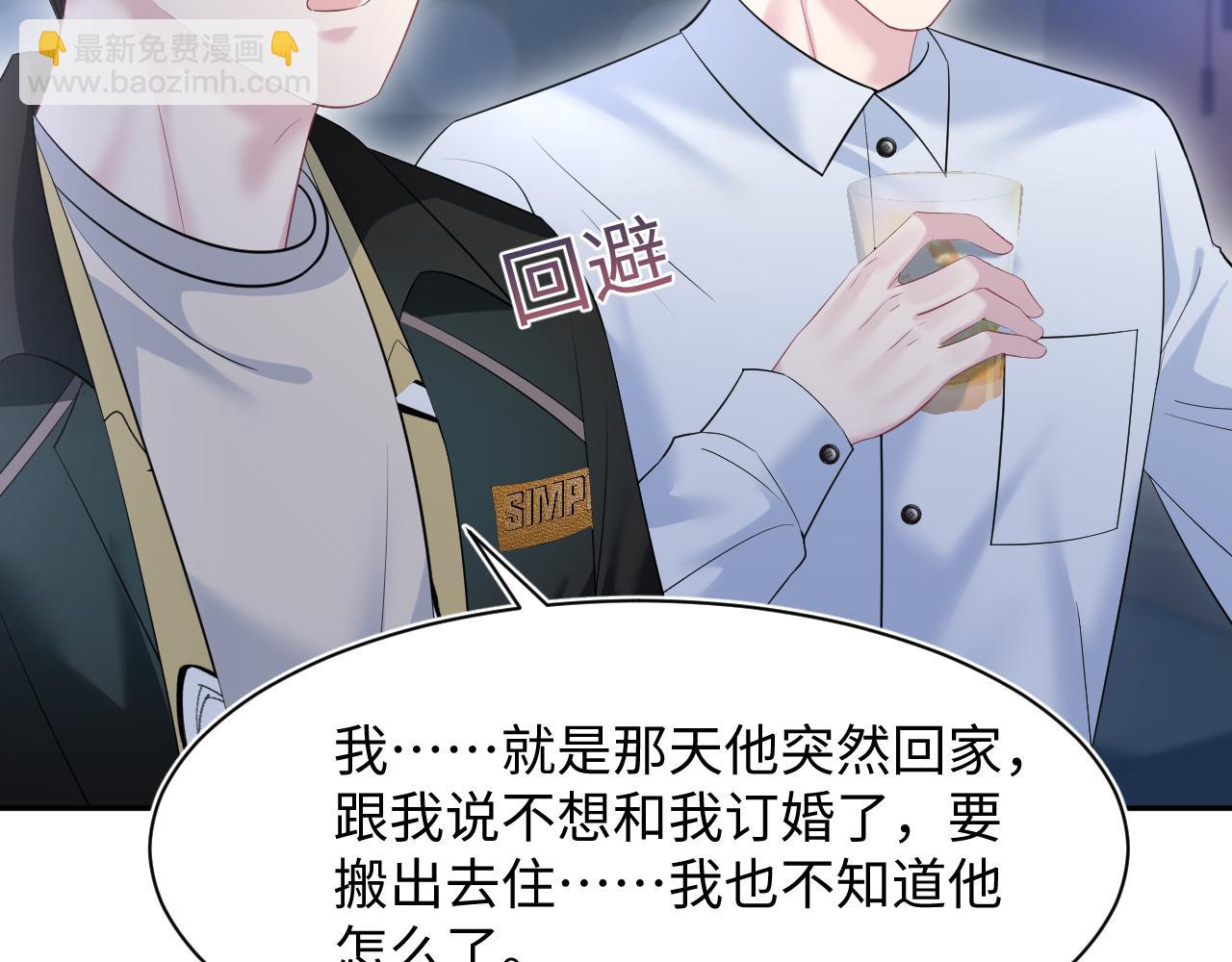 258 儿时回忆33