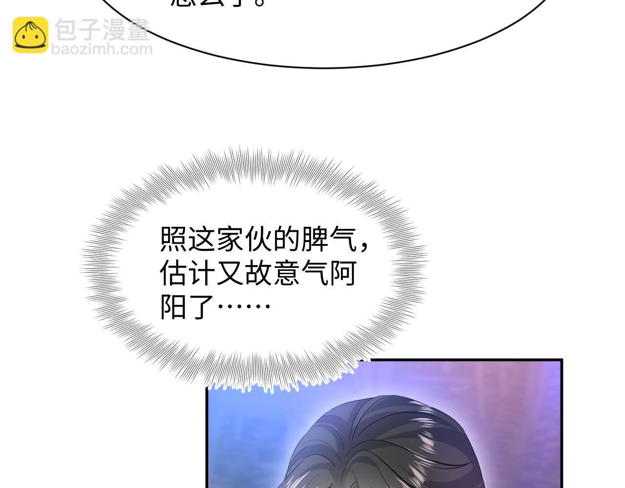 258 儿时回忆34