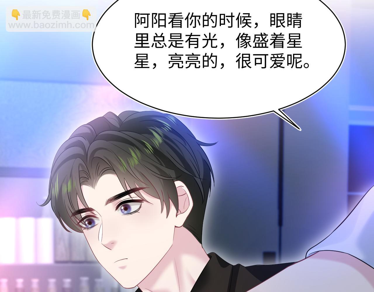 258 儿时回忆36