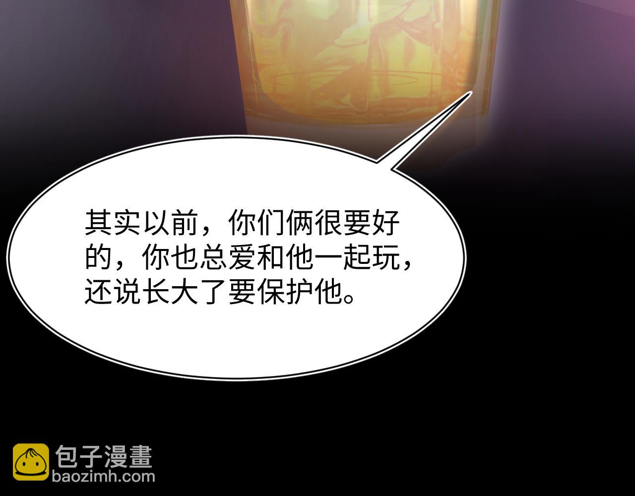 258 儿时回忆38