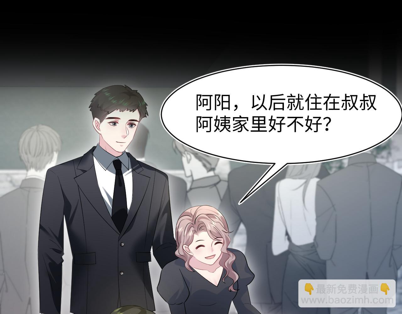 258 儿时回忆39