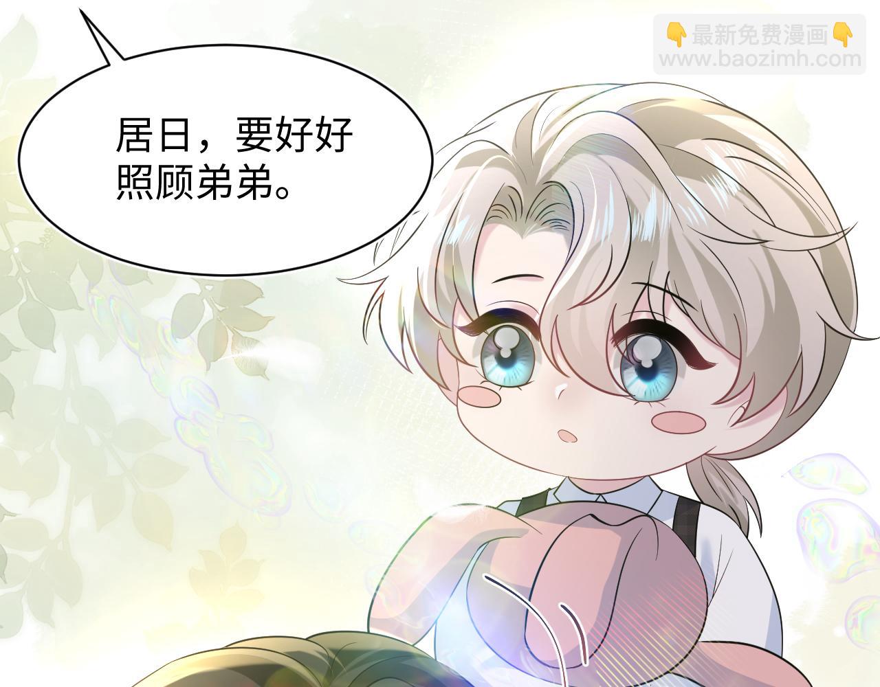 258 儿时回忆41