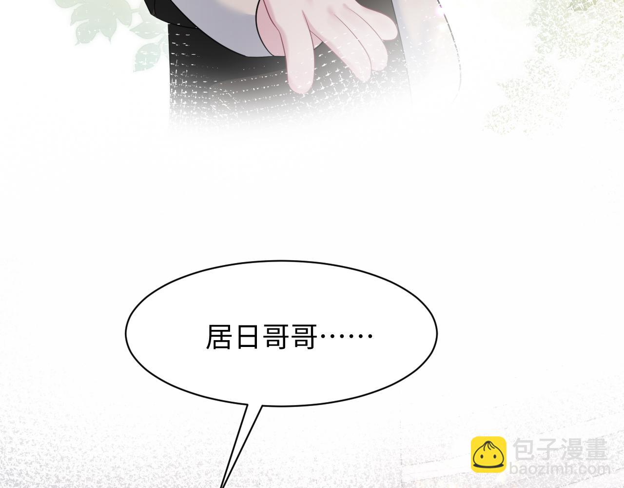 258 儿时回忆43