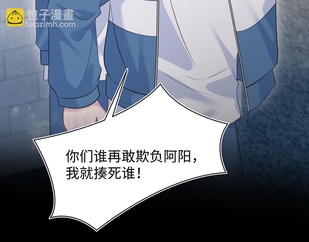 258 儿时回忆45