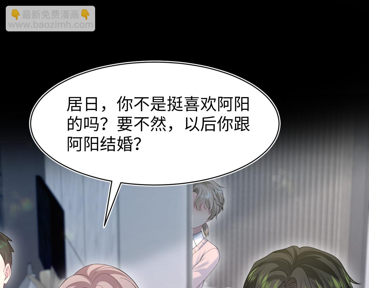 258 儿时回忆47