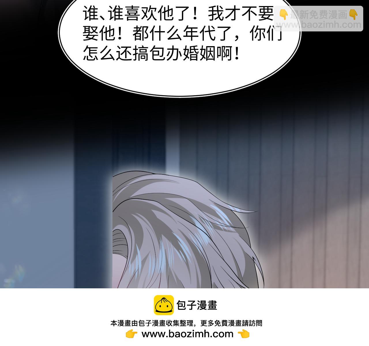 258 儿时回忆49