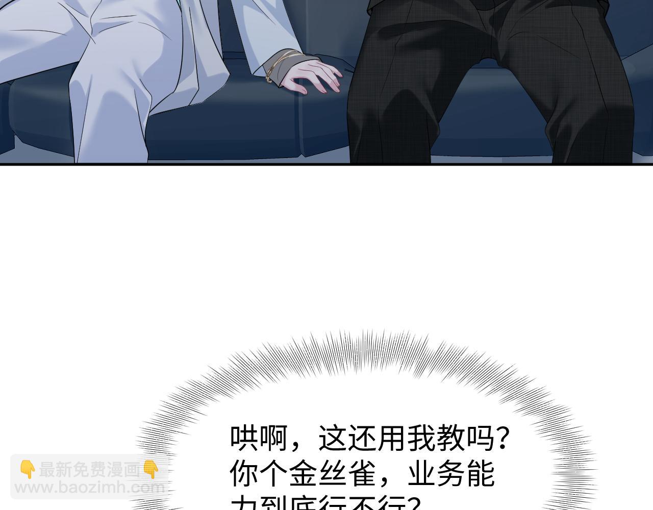 258 儿时回忆5