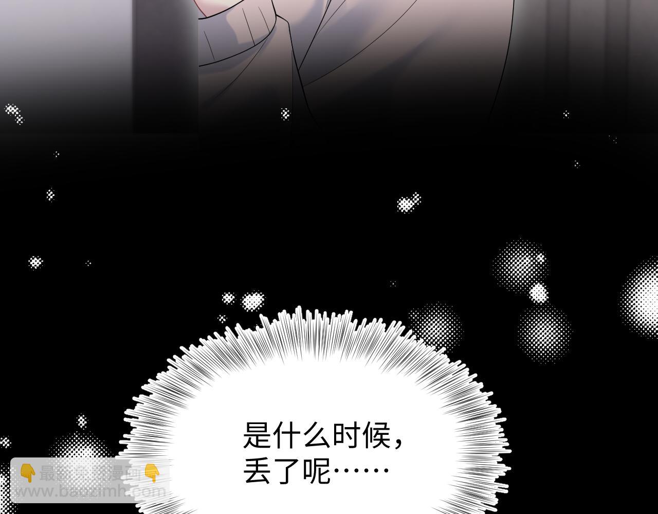 258 儿时回忆55