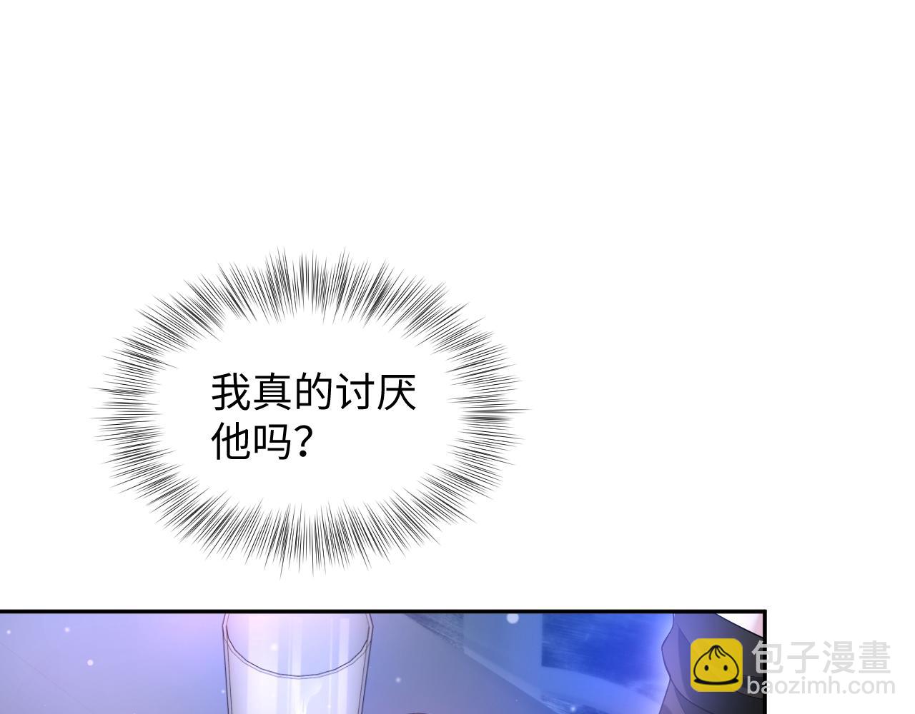 258 儿时回忆59