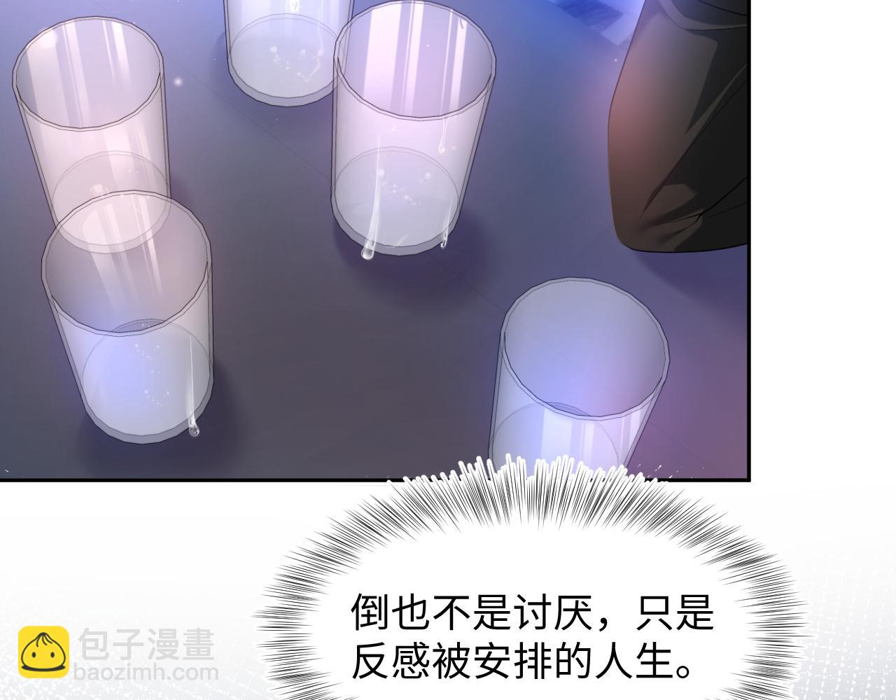 258 儿时回忆60