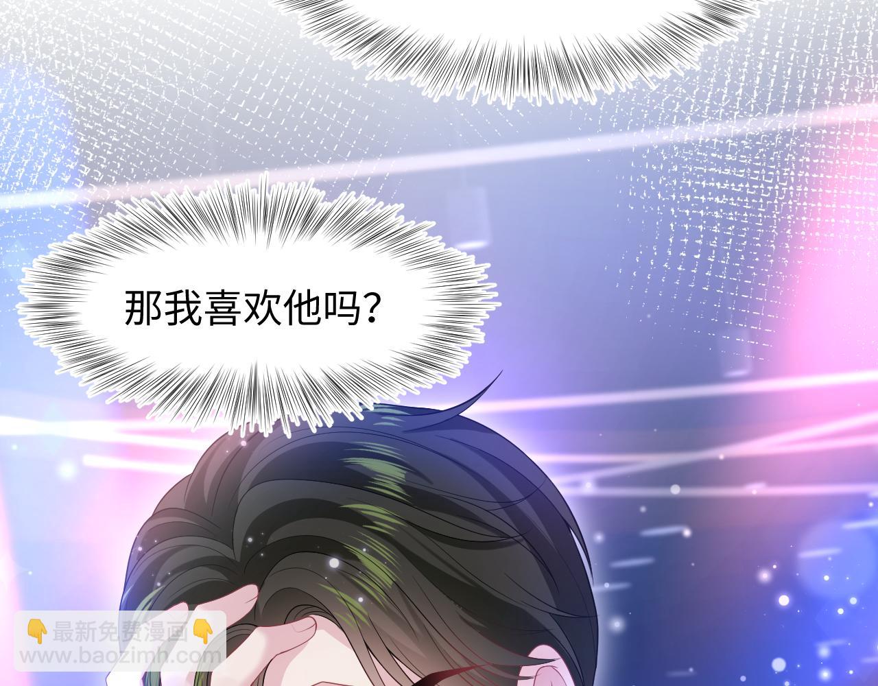 258 儿时回忆61