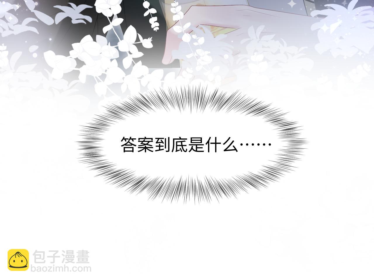 258 儿时回忆63