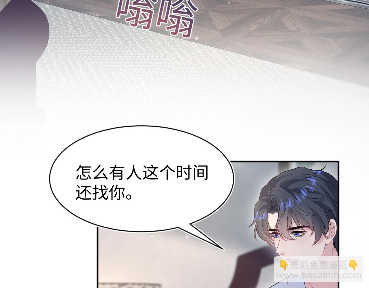 258 儿时回忆66