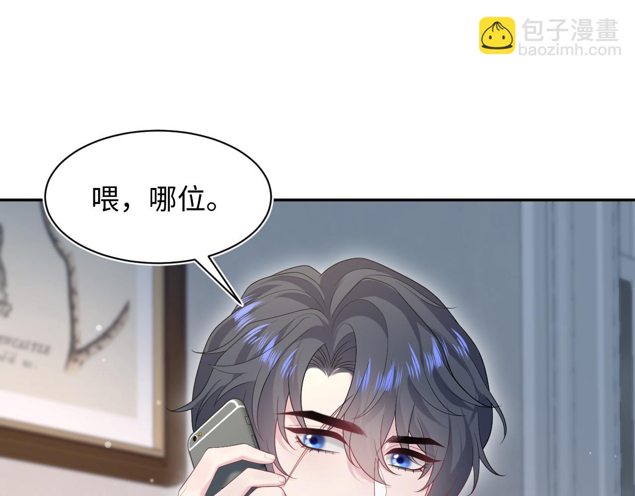 258 儿时回忆68