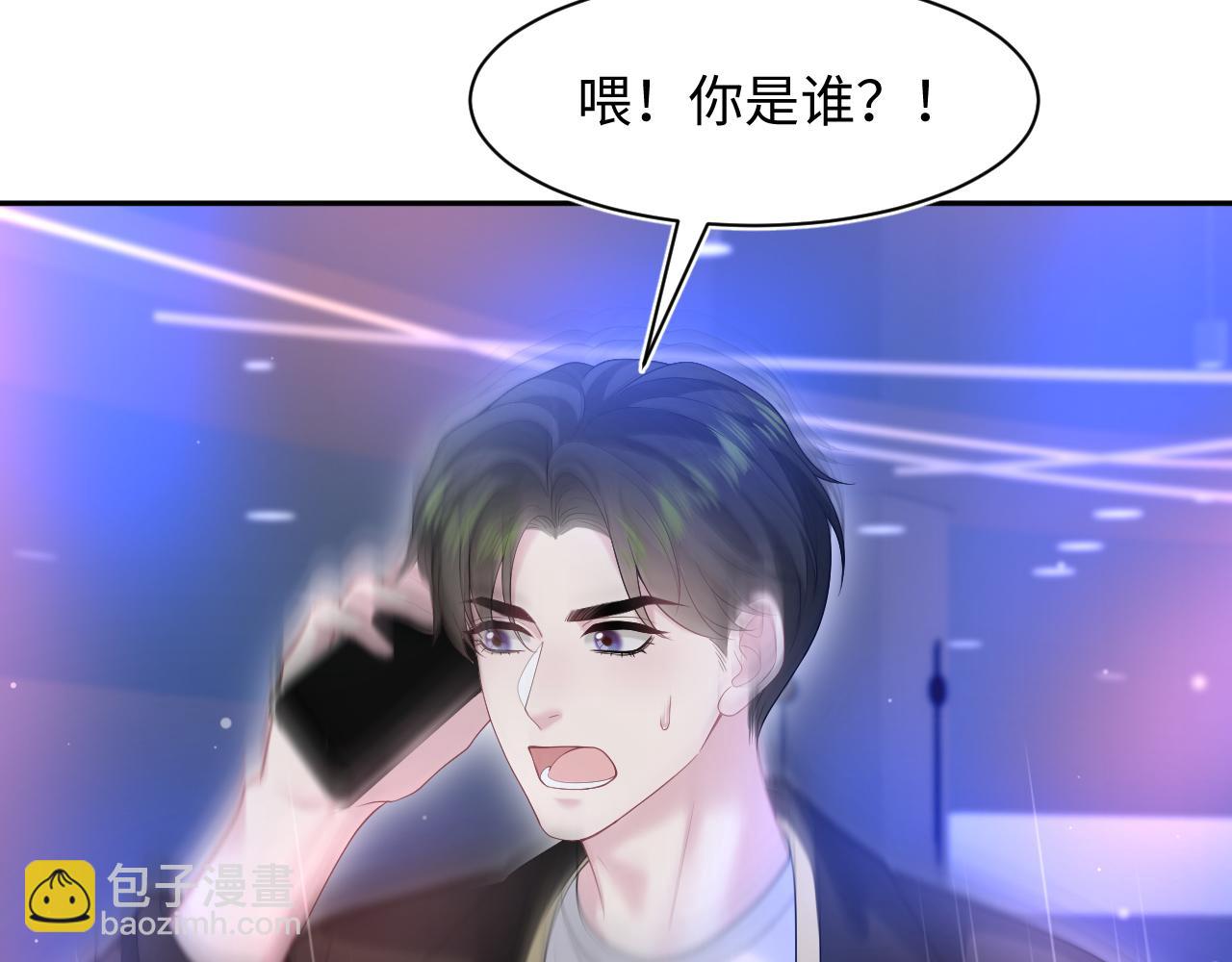 258 儿时回忆70