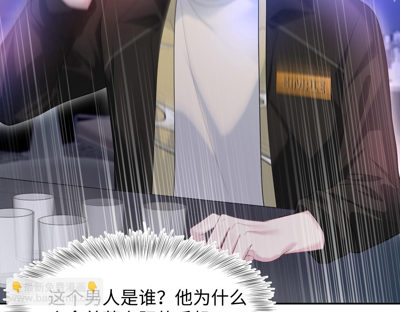 258 儿时回忆71