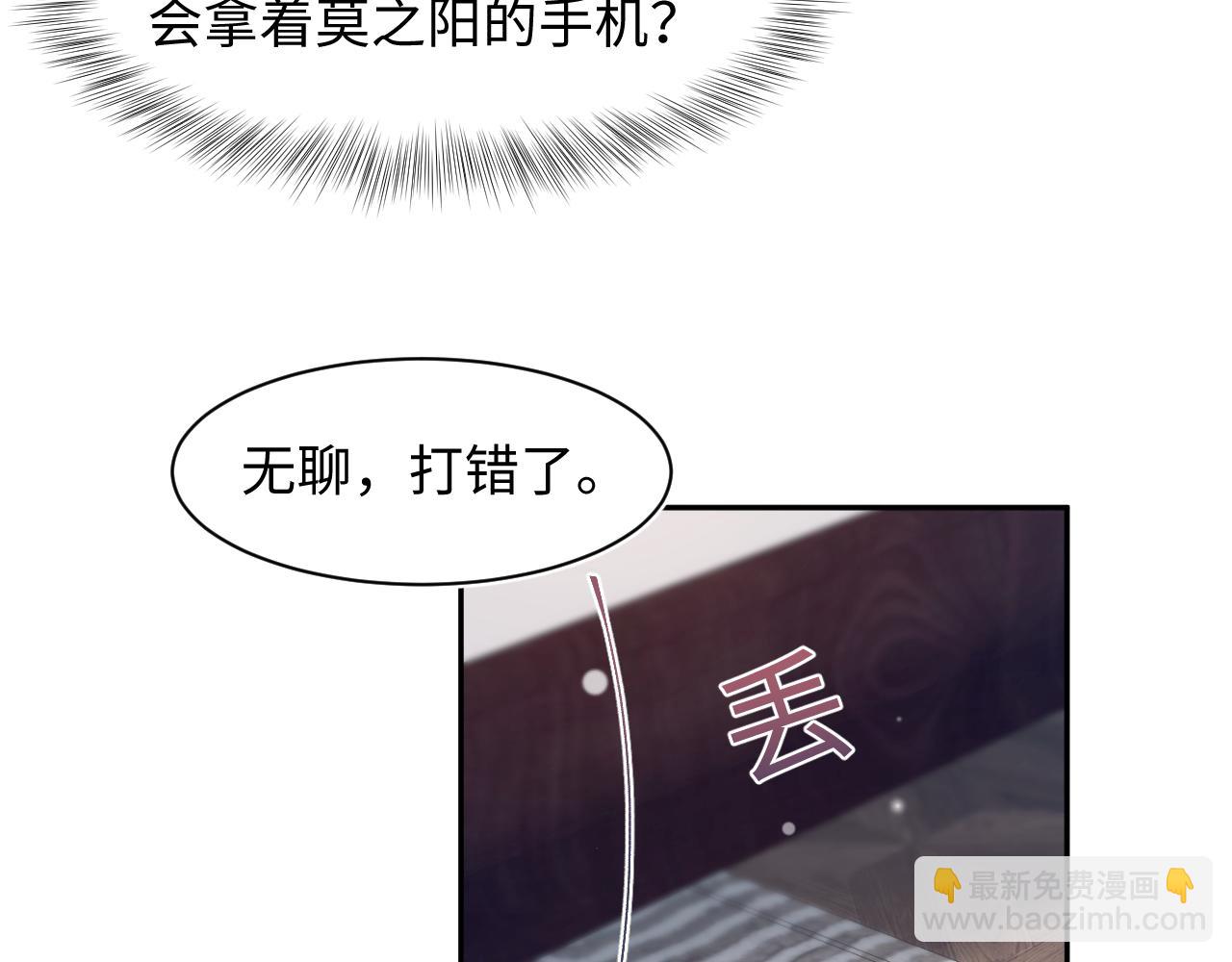 258 儿时回忆72