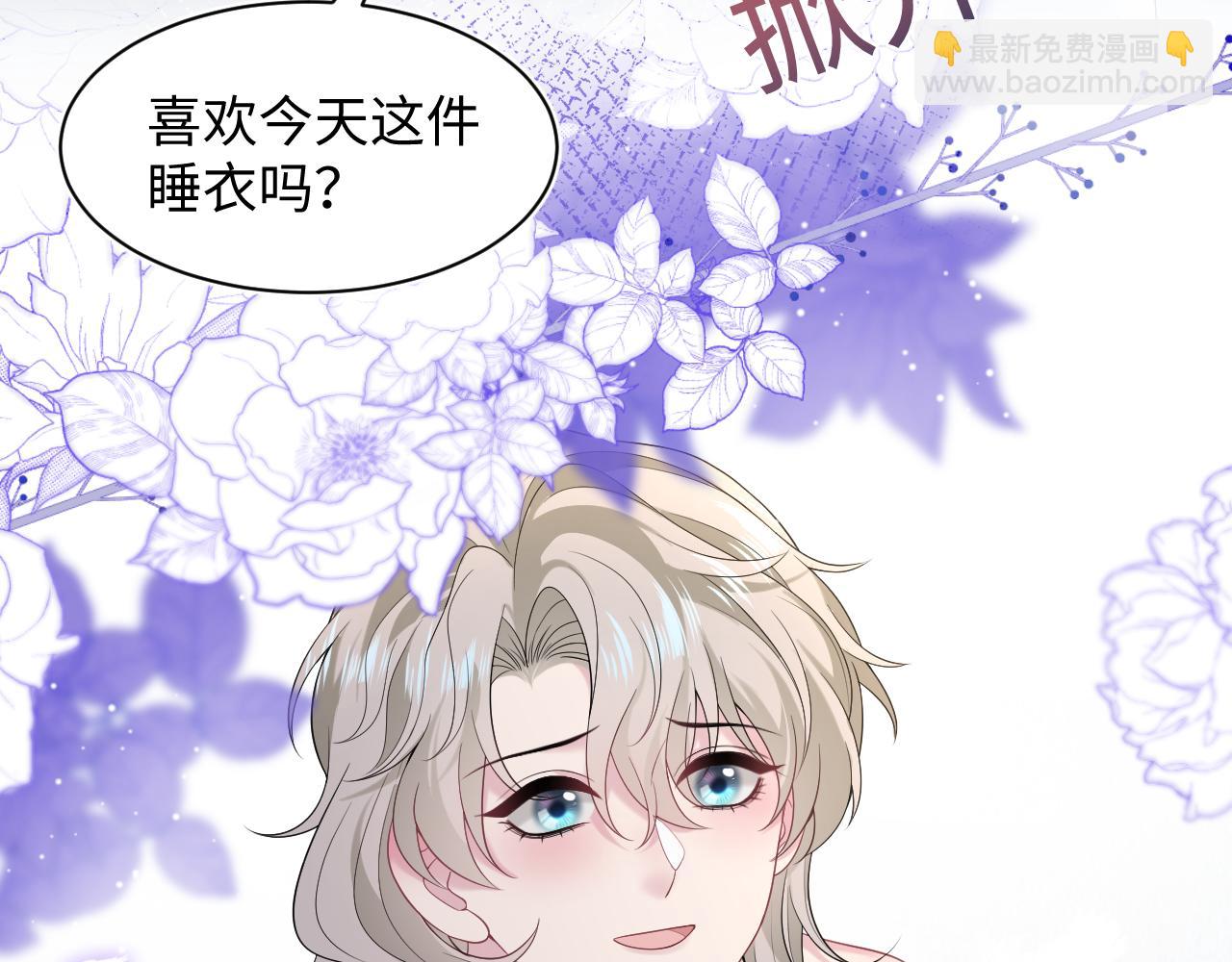258 儿时回忆75