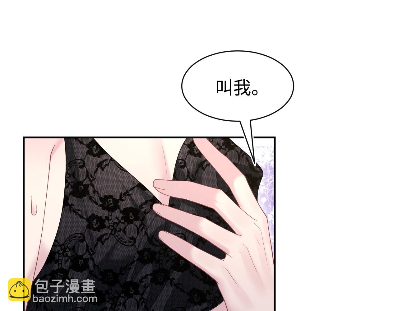 258 儿时回忆79