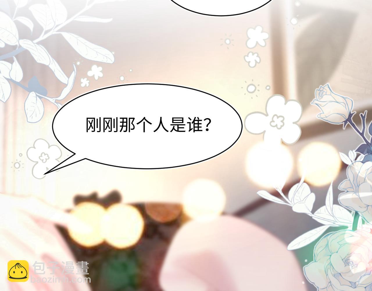 258 儿时回忆81