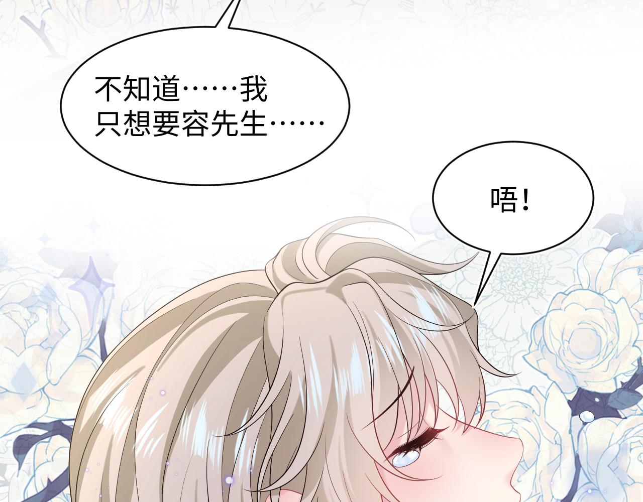 258 儿时回忆83