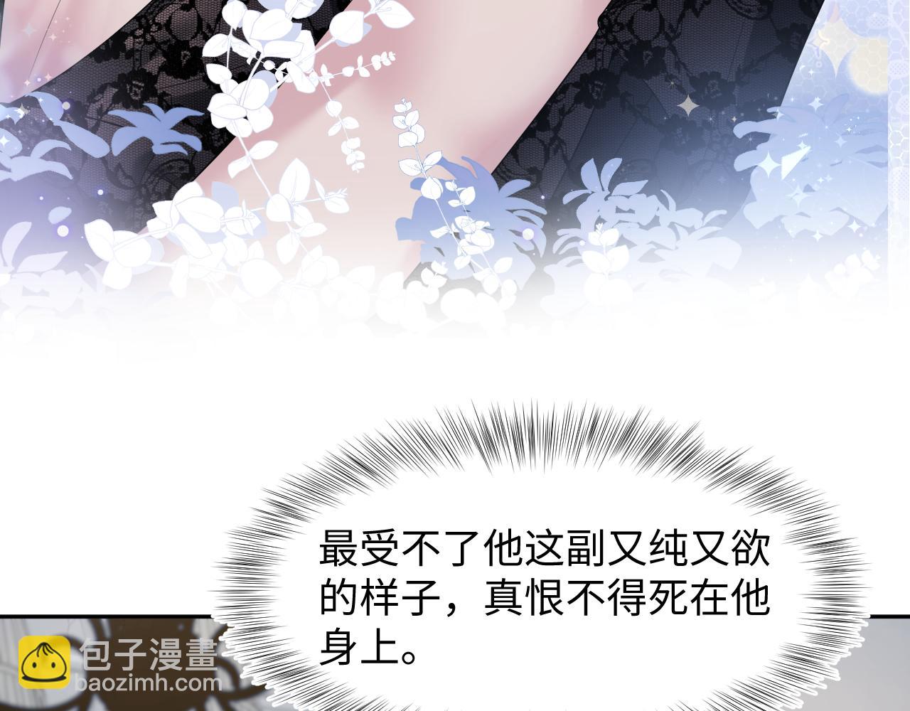 258 儿时回忆85