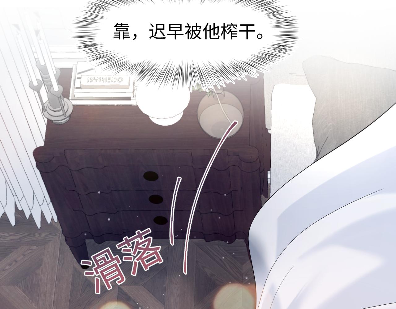 258 儿时回忆88