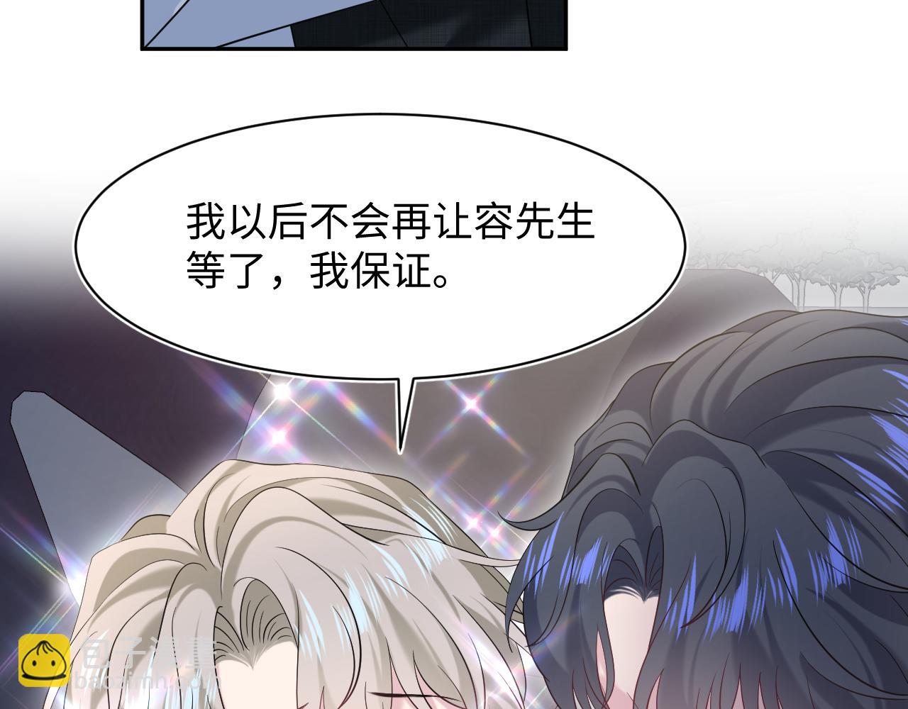 258 儿时回忆9