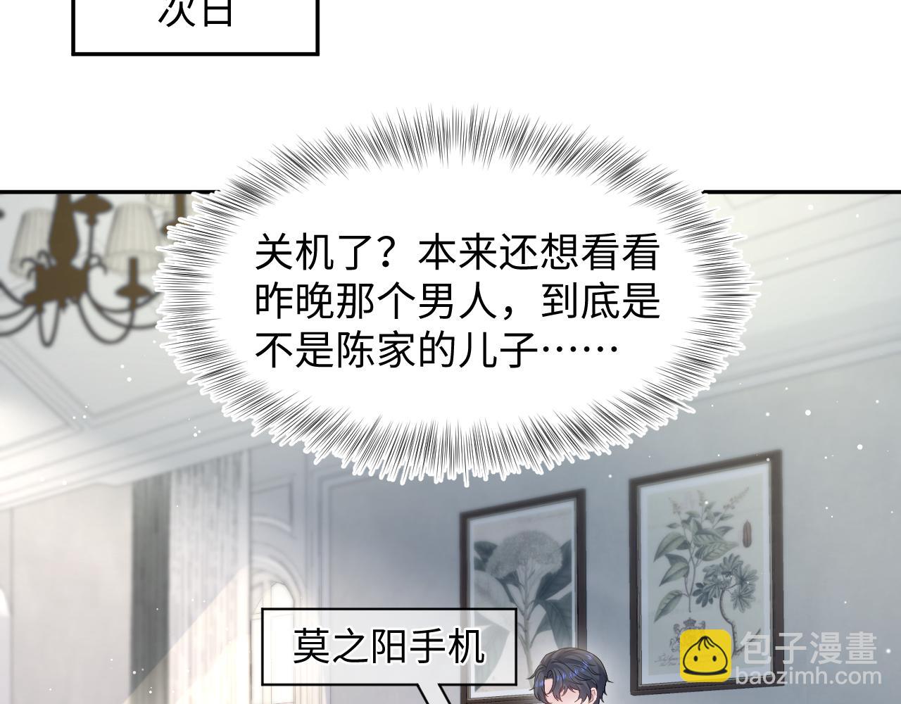 258 儿时回忆91