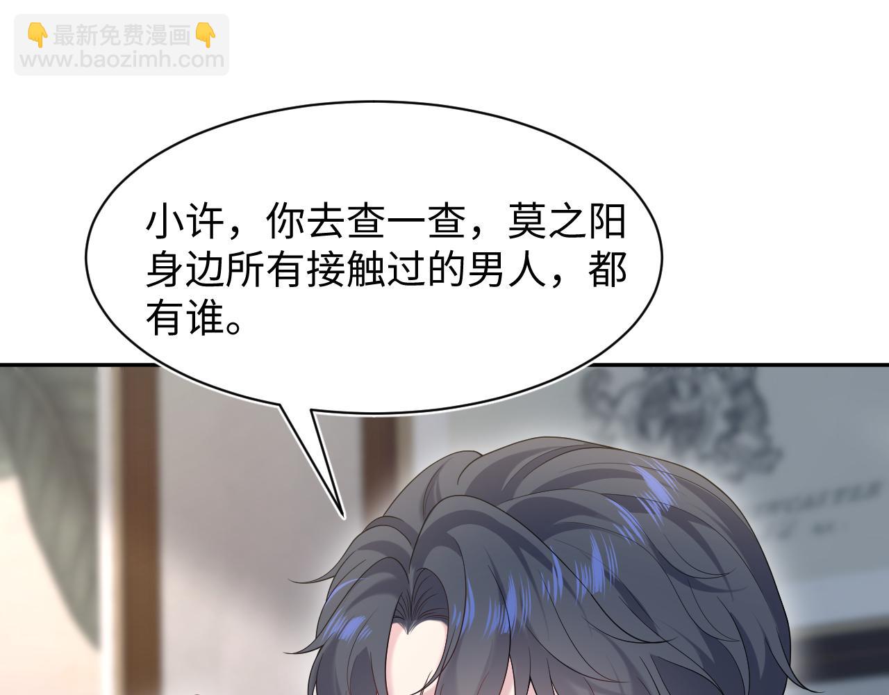 258 儿时回忆94