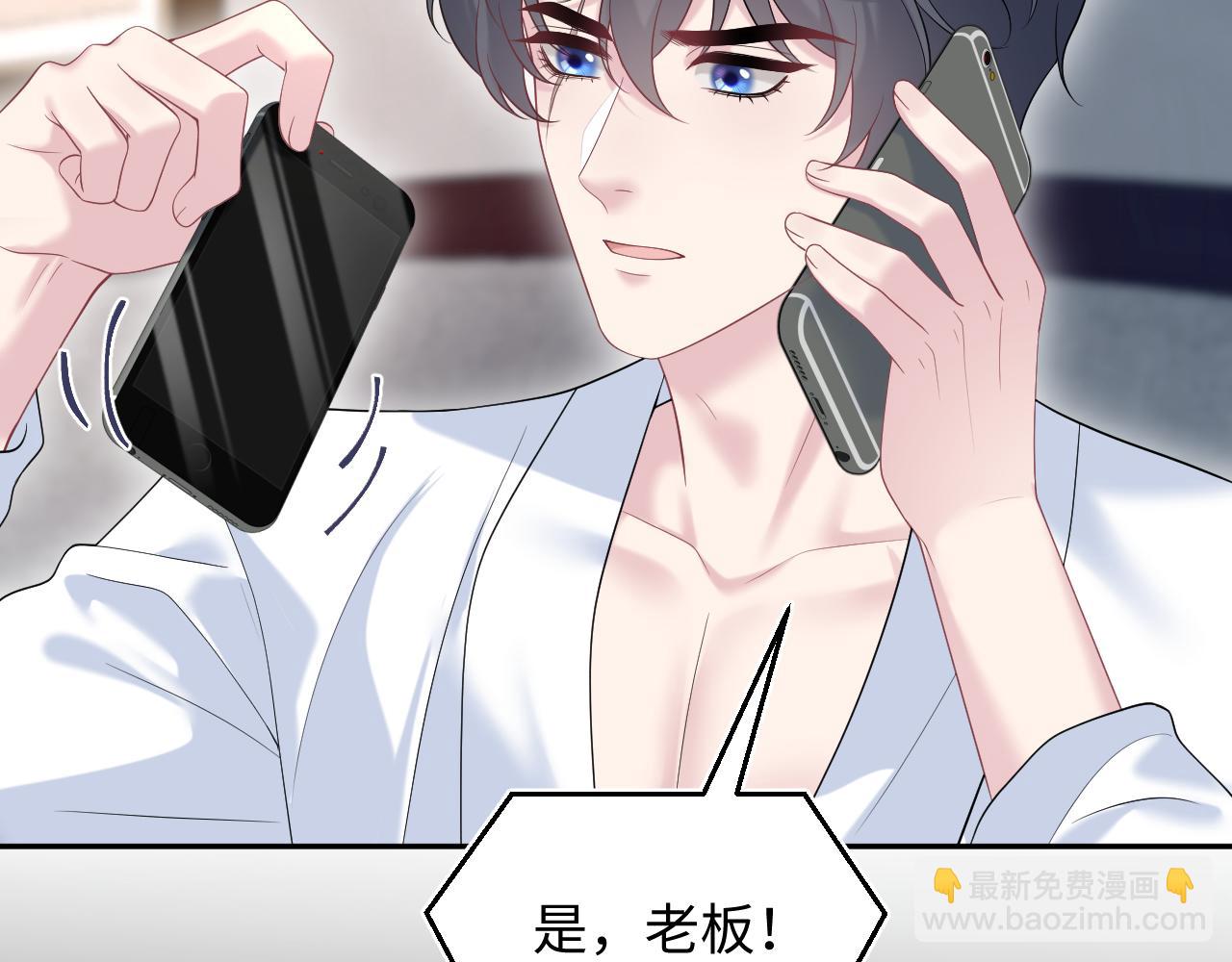 258 儿时回忆95