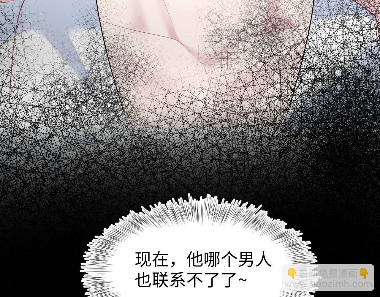 258 儿时回忆98