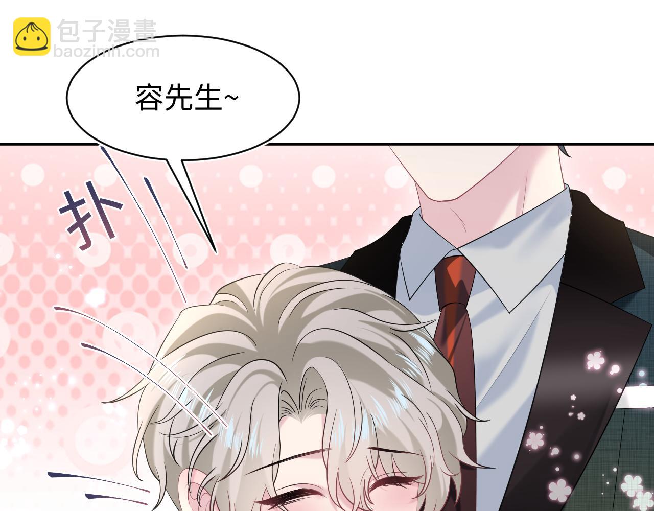 260 小火箭点火咯33