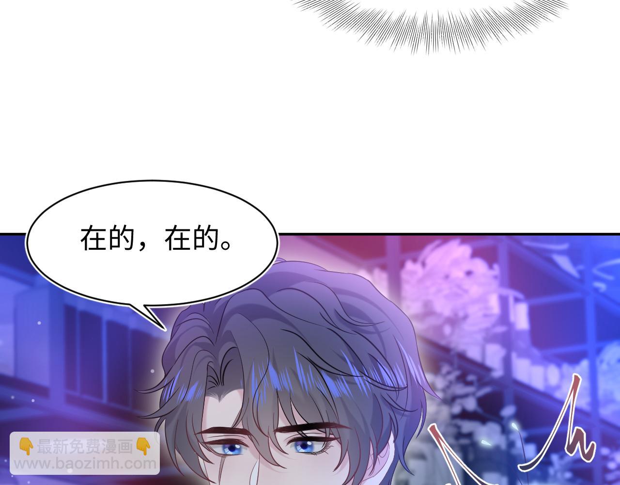 260 小火箭点火咯35