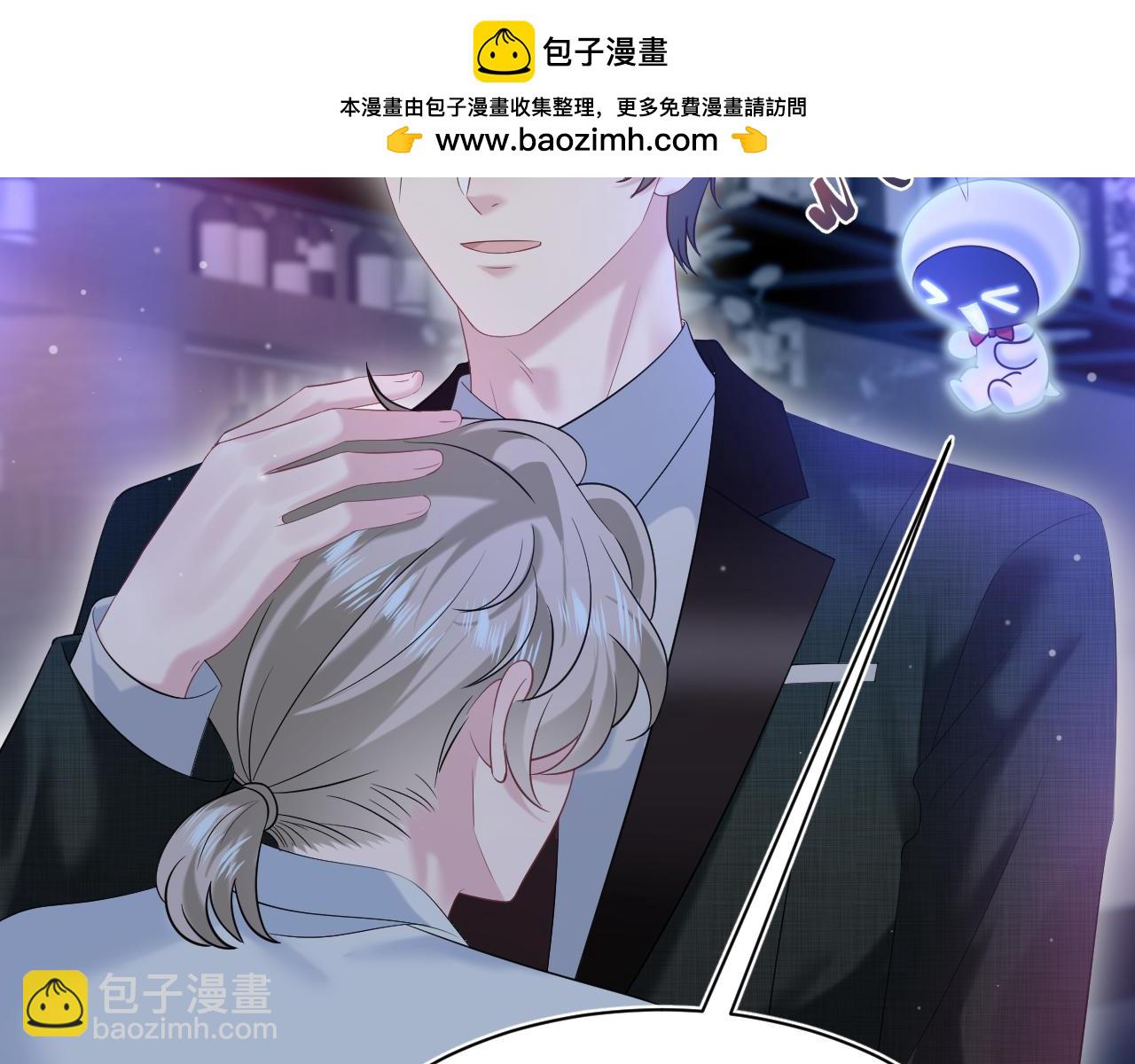 260 小火箭点火咯36