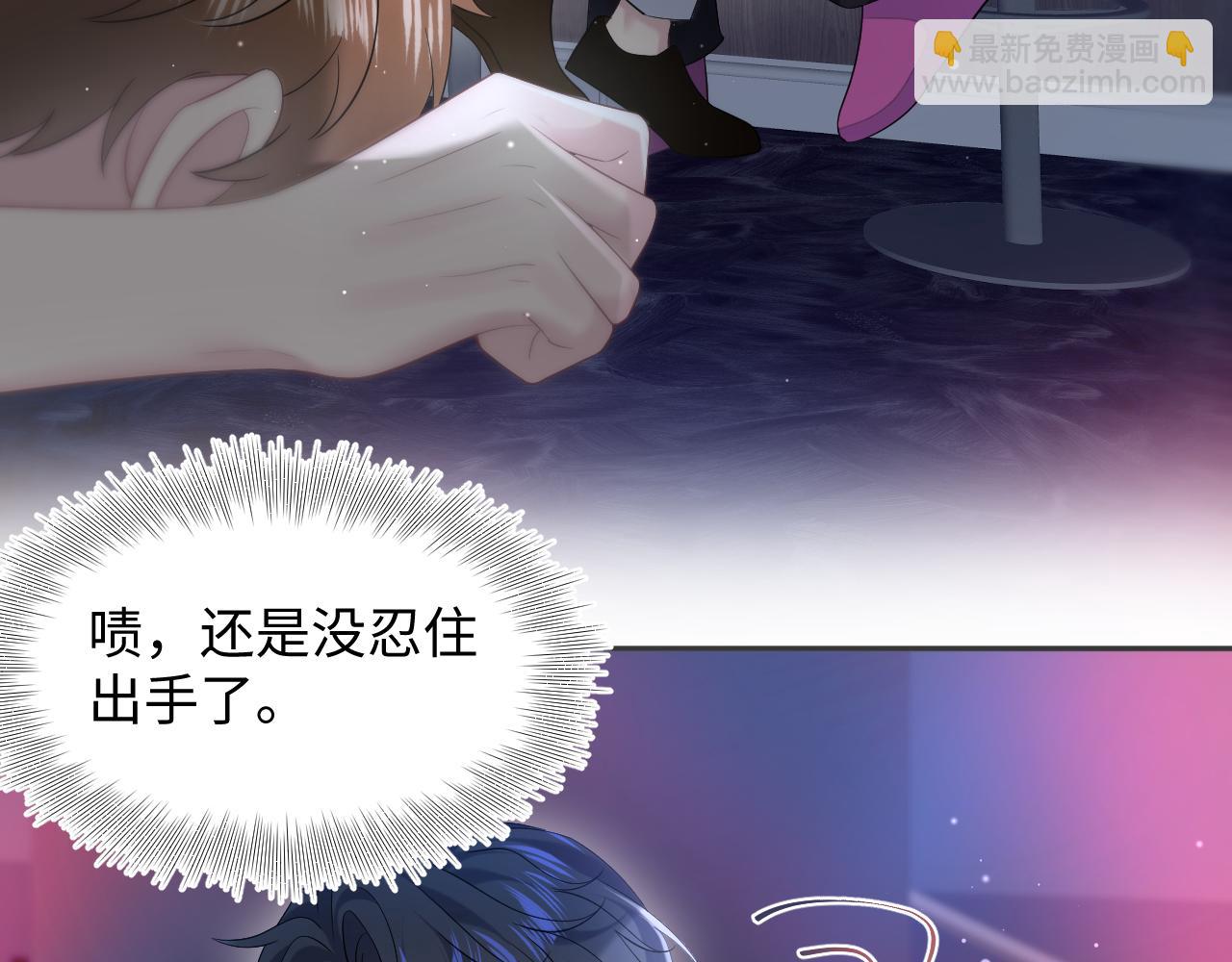 260 小火箭点火咯4