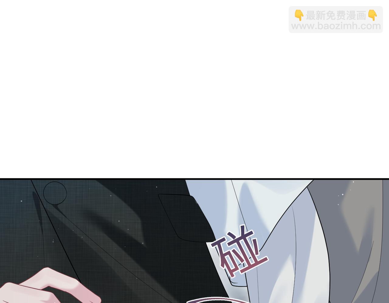 260 小火箭点火咯60