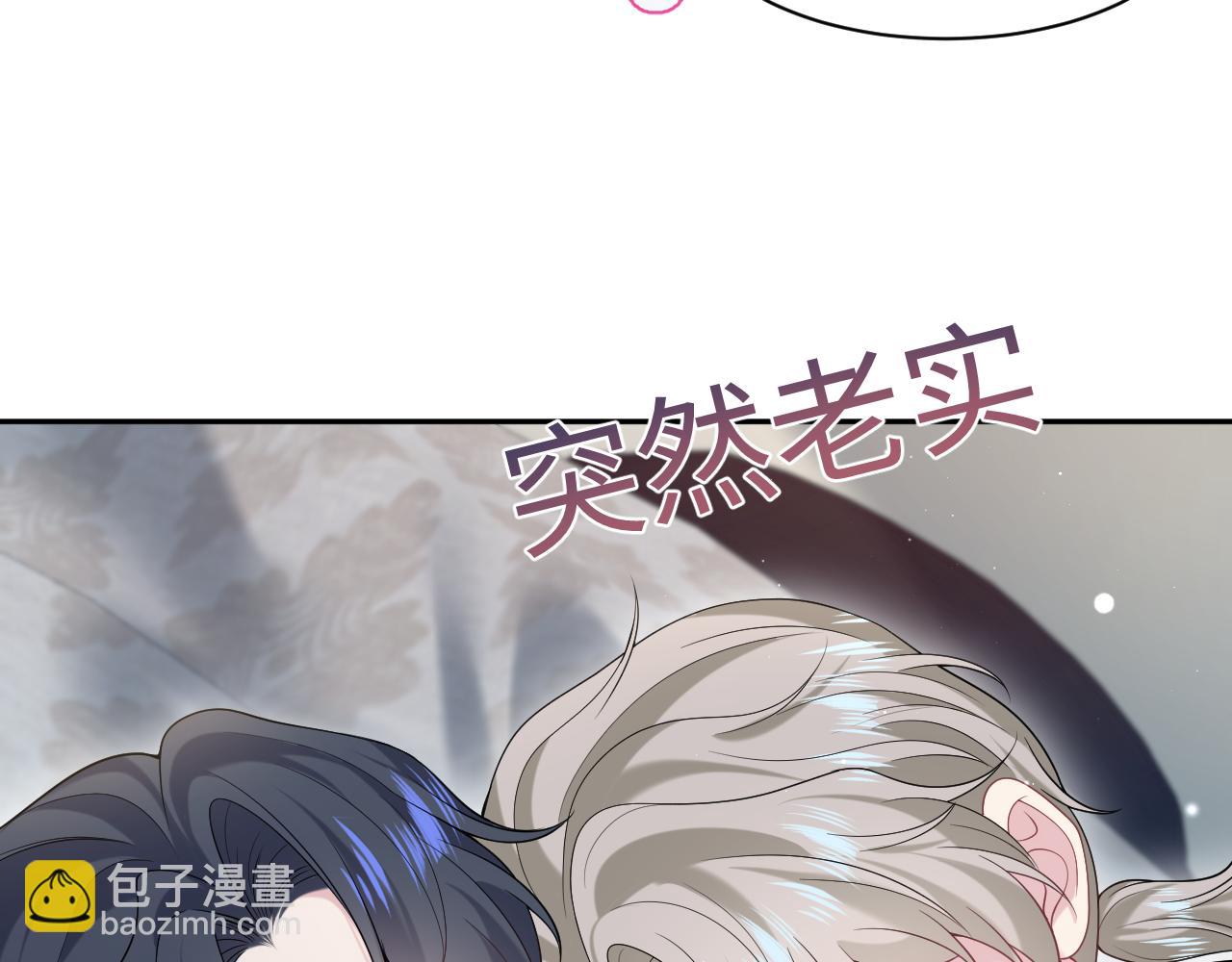 260 小火箭点火咯62