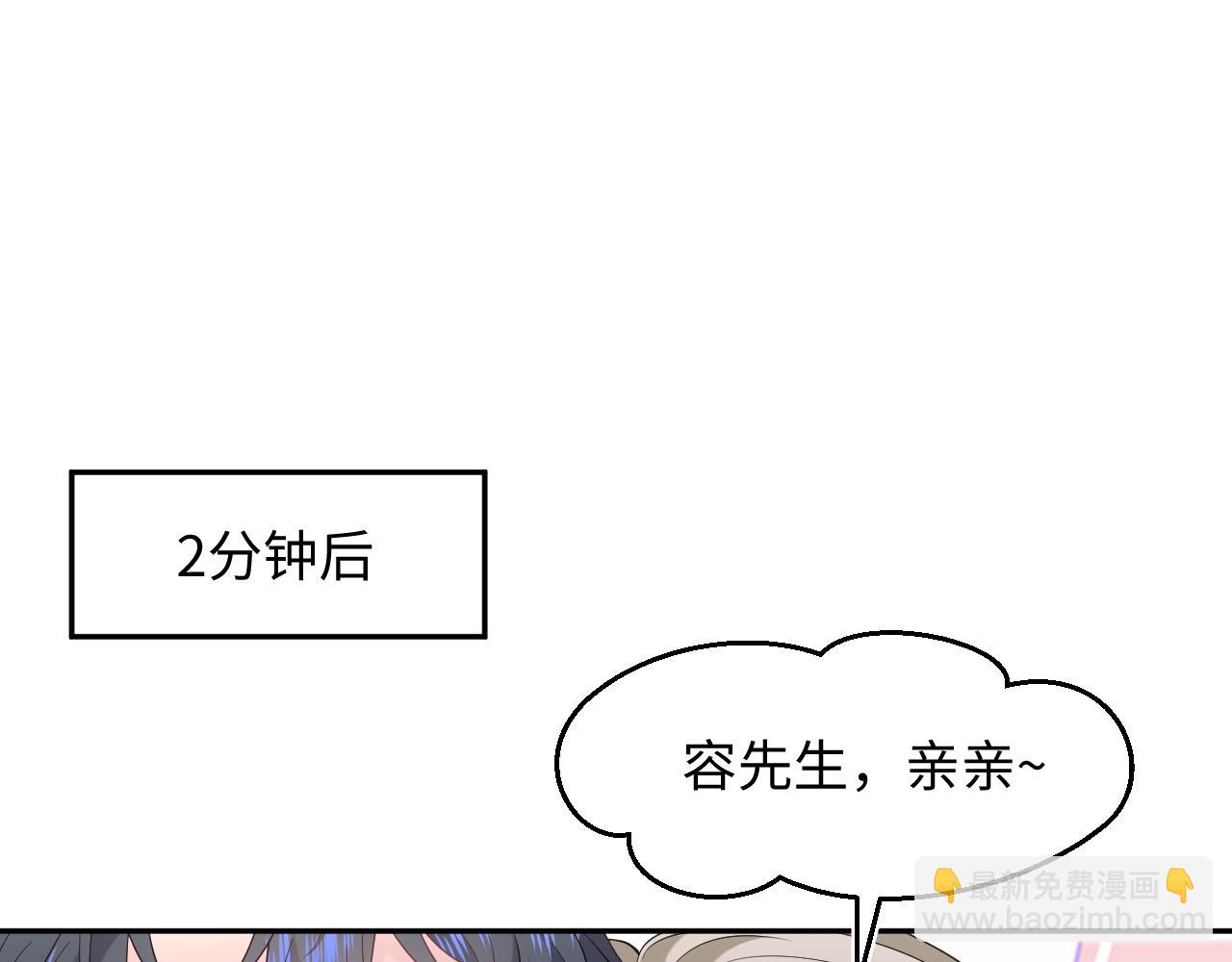 260 小火箭点火咯67