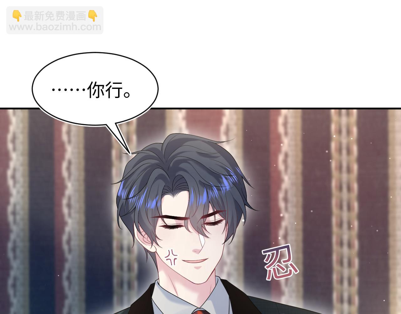 260 小火箭点火咯79