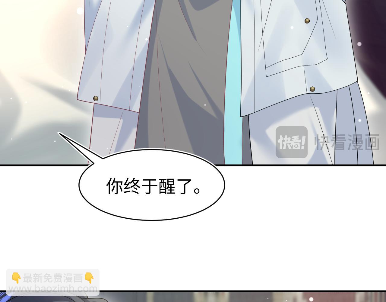 260 小火箭点火咯86