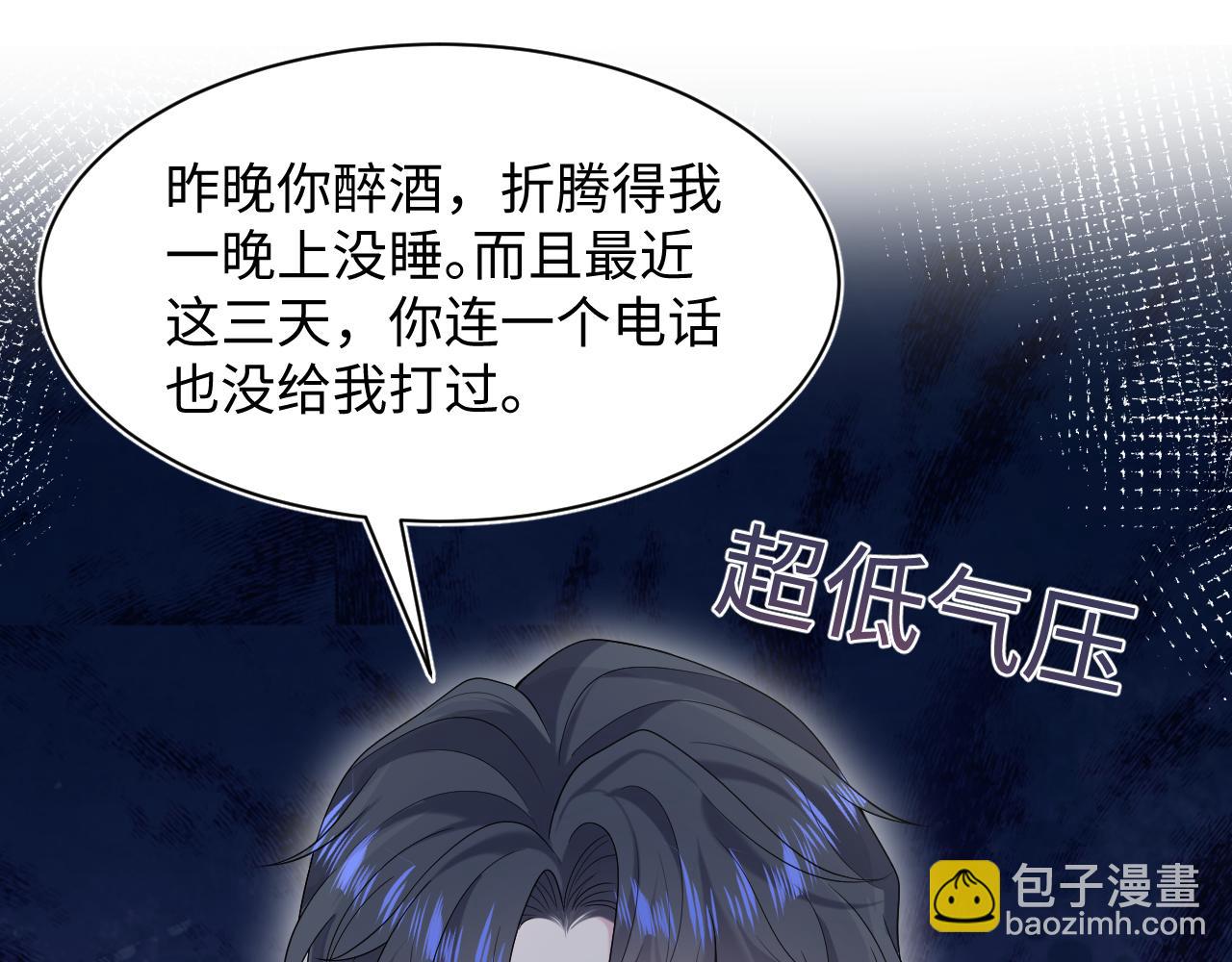 260 小火箭点火咯89