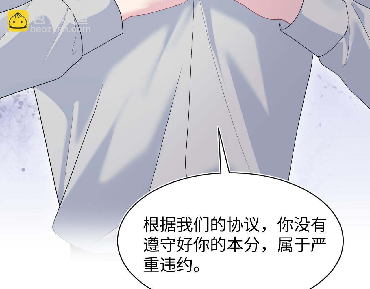 260 小火箭点火咯91
