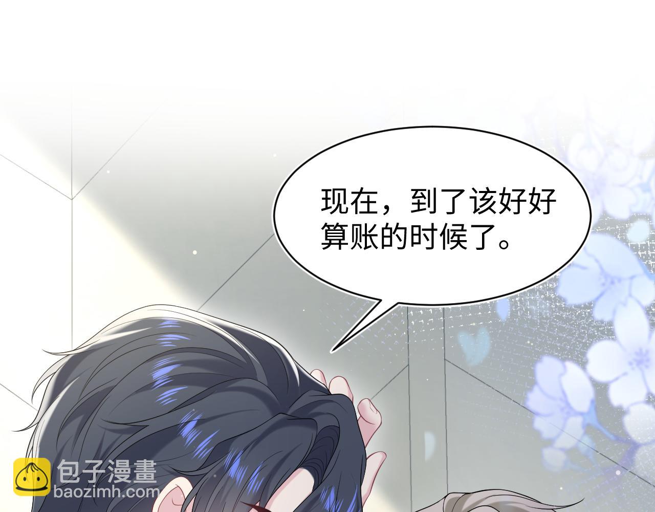 260 小火箭点火咯93