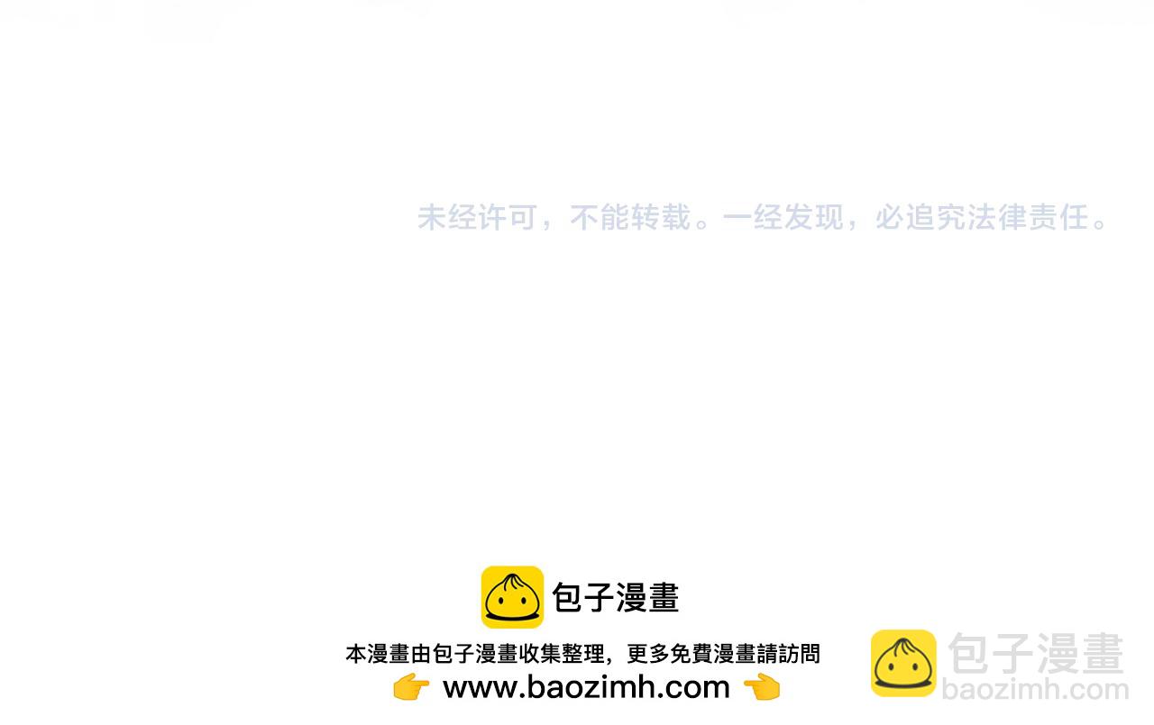 260 小火箭点火咯96