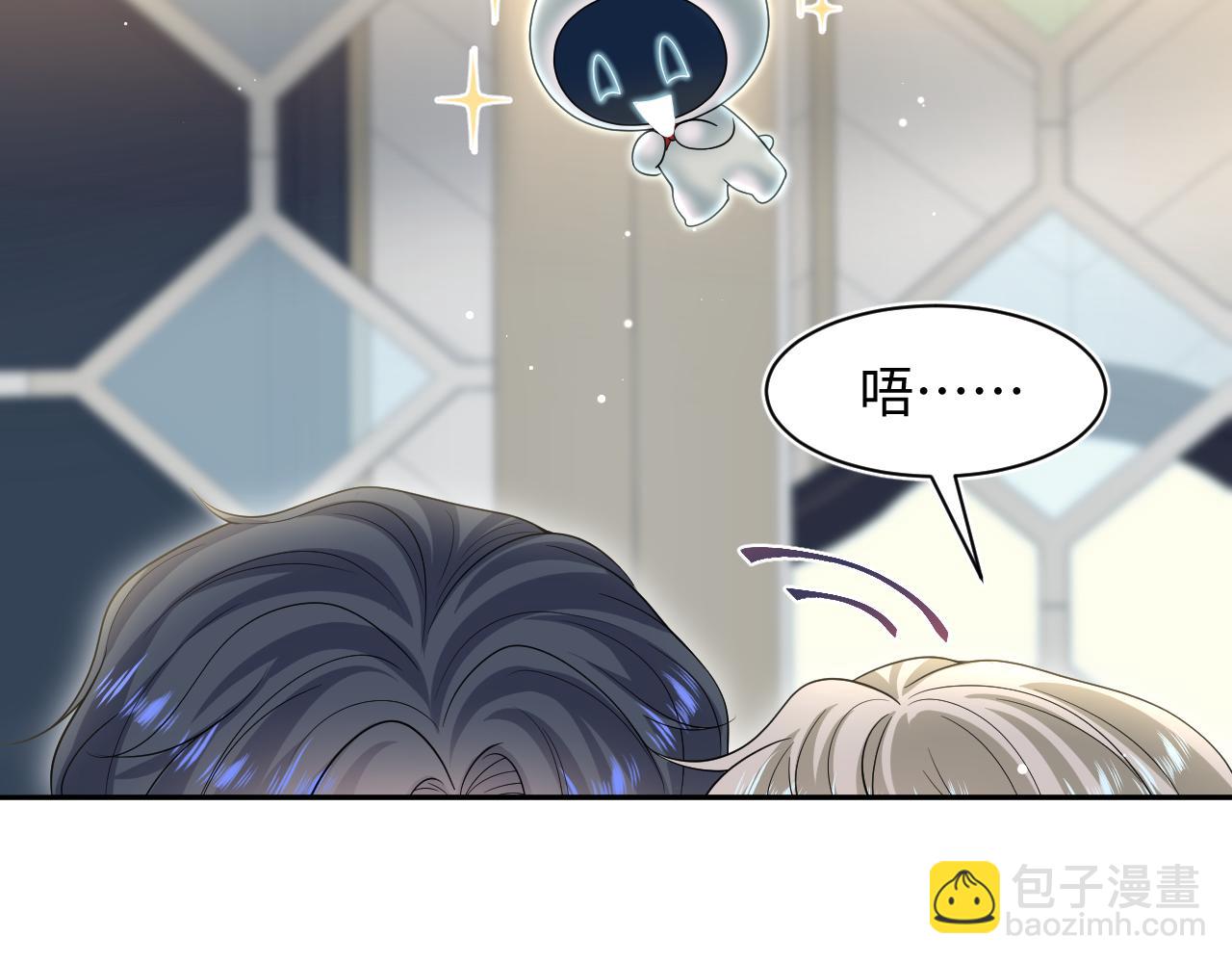 261 误会解除42